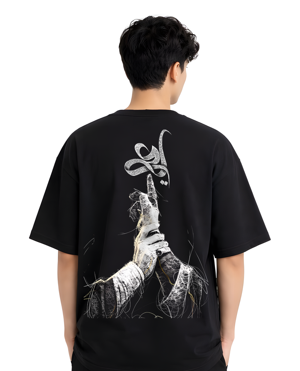 Ali lagecy t-shirt (Black)